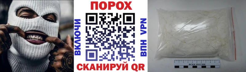 АМФ VHQ  Пошехонье 