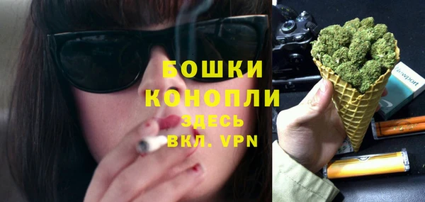 каннабис Остров