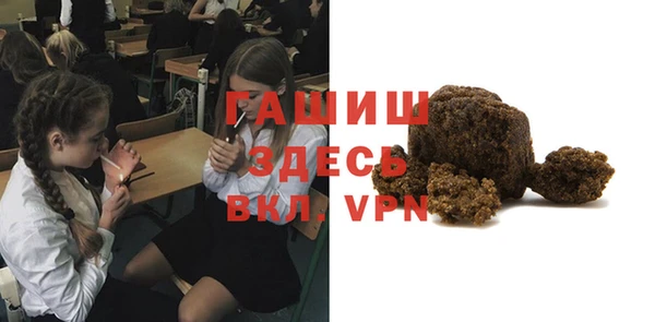 не бодяженный Армянск