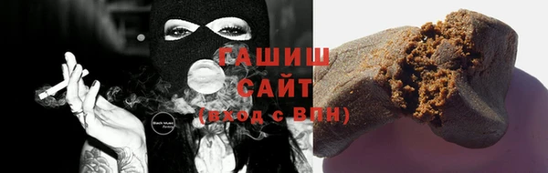 стаф Аркадак