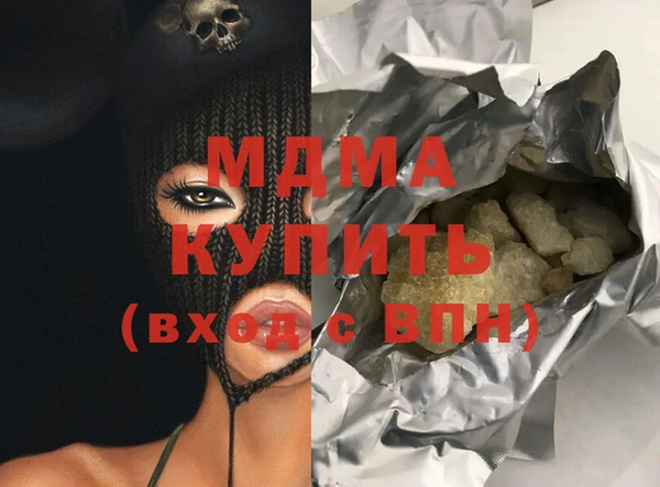 стаф Аркадак