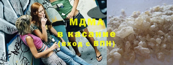 не бодяженный Армянск