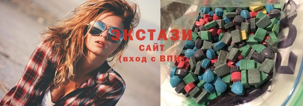 стаф Аркадак