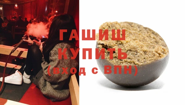 стаф Аркадак